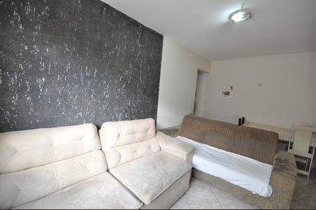 Apartamento à venda com 55m², 2 quartos e 1 vagaSala