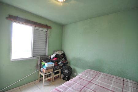 Apartamento à venda com 55m², 2 quartos e 1 vagaQuarto 1