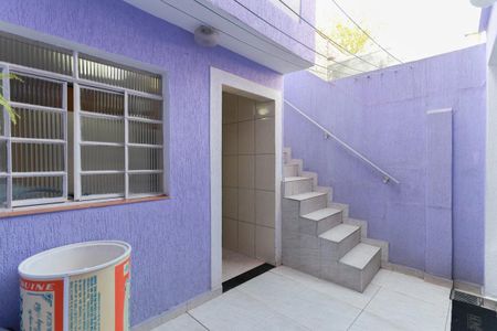 Quintal de casa à venda com 3 quartos, 140m² em Vila Nova Cachoeirinha, São Paulo