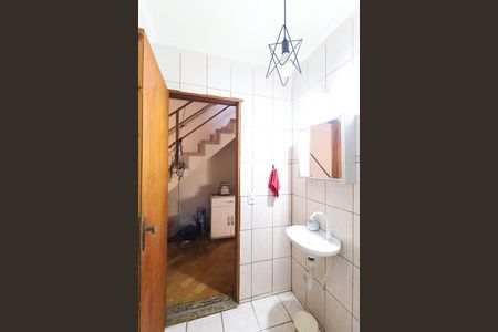 Casa à venda com 260m², 4 quartos e 1 vaga
