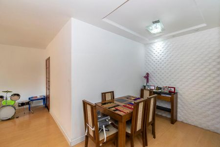 Apartamento à venda com 76m², 2 quartos e 1 vagaSala de Jantar