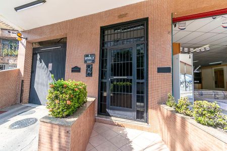 Apartamento à venda com 76m², 2 quartos e 1 vagaFachada da Entrada