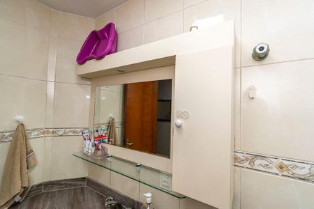 Apartamento à venda com 76m², 2 quartos e 1 vagaBanheiro