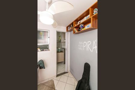 Apartamento à venda com 76m², 2 quartos e 1 vagaQuarto de Serviço