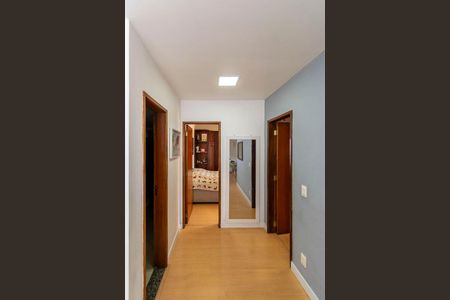 Apartamento à venda com 76m², 2 quartos e 1 vagaSala de Jantar