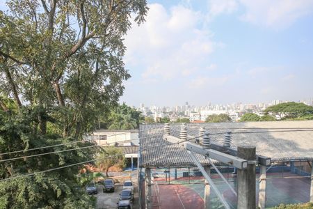 Vista do Studio de kitnet/studio à venda com 1 quarto, 28m² em Lapa, São Paulo