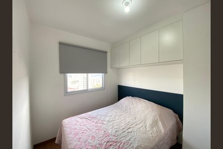 Quarto 1 de apartamento para alugar com 2 quartos, 32m² em Parque Vitoria, São Paulo