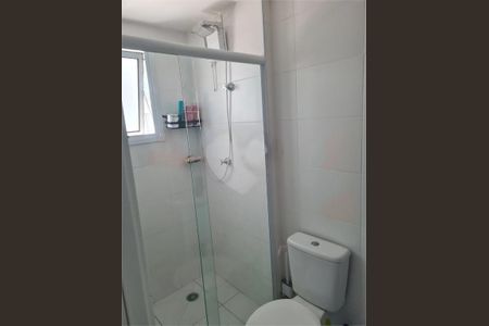 Apartamento à venda com 1 quarto, 33m² em Vila Ema, São Paulo