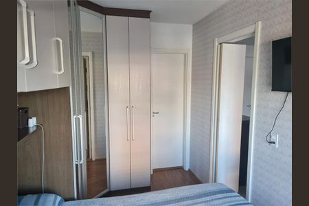 Apartamento à venda com 1 quarto, 33m² em Vila Ema, São Paulo