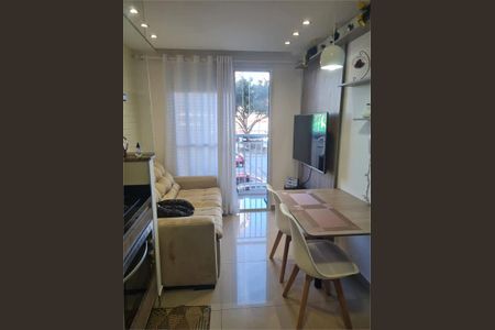 Apartamento à venda com 1 quarto, 33m² em Vila Ema, São Paulo