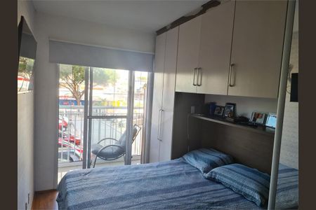 Apartamento à venda com 1 quarto, 33m² em Vila Ema, São Paulo