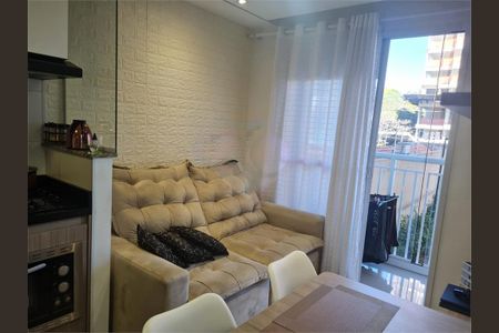 Apartamento à venda com 1 quarto, 33m² em Vila Ema, São Paulo