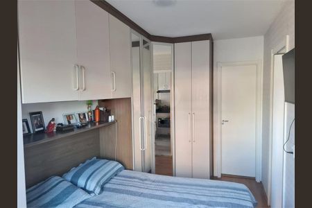 Apartamento à venda com 1 quarto, 33m² em Vila Ema, São Paulo