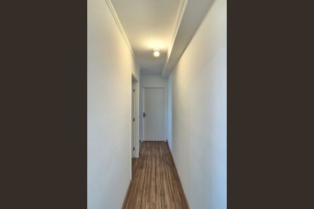 Apartamento para alugar com 51m², 2 quartos e 1 vagaCorredor 