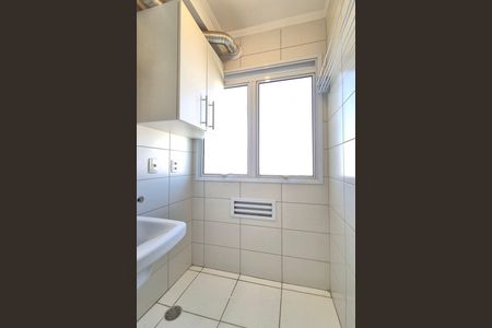 Apartamento para alugar com 51m², 2 quartos e 1 vagaÁrea de Serviço