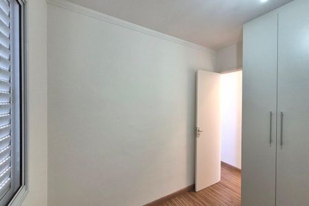 Quarto 1  de apartamento para alugar com 2 quartos, 51m² em Jardim Nova Europa, Campinas