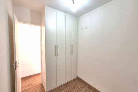 Apartamento para alugar com 51m², 2 quartos e 1 vagaQuarto 1 
