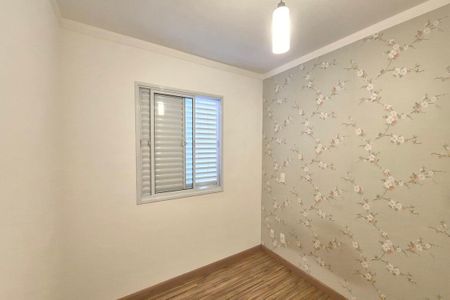 Apartamento para alugar com 51m², 2 quartos e 1 vagaQuarto 2 
