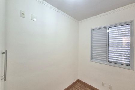 Apartamento para alugar com 51m², 2 quartos e 1 vagaQuarto 1 