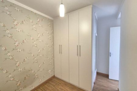 Apartamento para alugar com 51m², 2 quartos e 1 vagaQuarto 2 