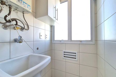 Apartamento para alugar com 51m², 2 quartos e 1 vagaÁrea de Serviço