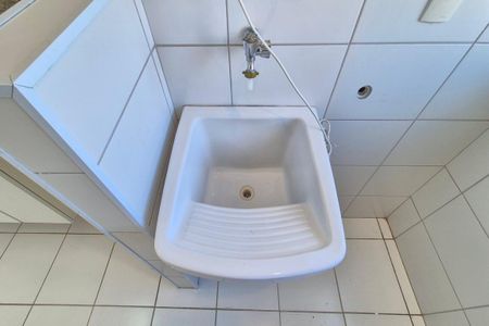 Apartamento para alugar com 51m², 2 quartos e 1 vagaÁrea de Serviço