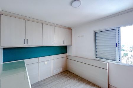 Apartamento à venda com 75m², 2 quartos e 1 vagaQuarto 1