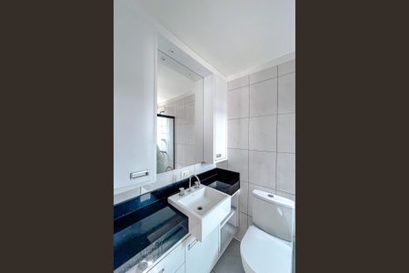 Apartamento à venda com 75m², 2 quartos e 1 vagaBanheiro da Suíte