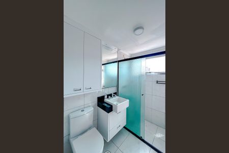 Apartamento à venda com 75m², 2 quartos e 1 vagaBanheiro