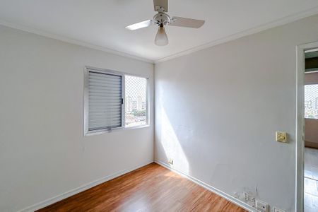 Apartamento à venda com 75m², 2 quartos e 1 vagaQuarto 2 - Suíte