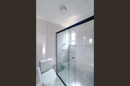 Apartamento à venda com 75m², 2 quartos e 1 vagaBanheiro da Suíte