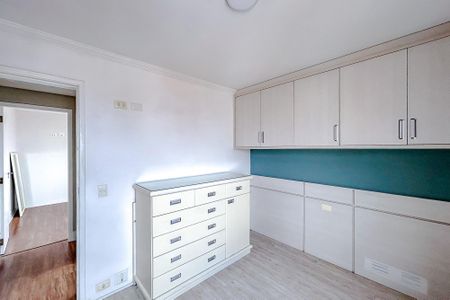 Apartamento à venda com 75m², 2 quartos e 1 vagaQuarto 1