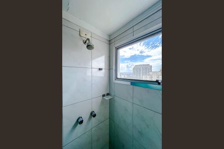 Apartamento à venda com 75m², 2 quartos e 1 vagaBanheiro