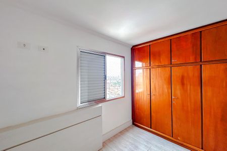 Apartamento à venda com 75m², 2 quartos e 1 vagaQuarto 1