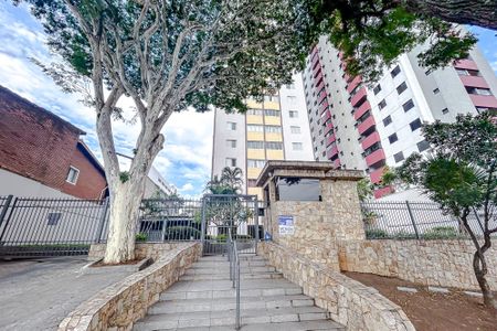 Apartamento à venda com 75m², 2 quartos e 1 vagaFachada com Plaquinha