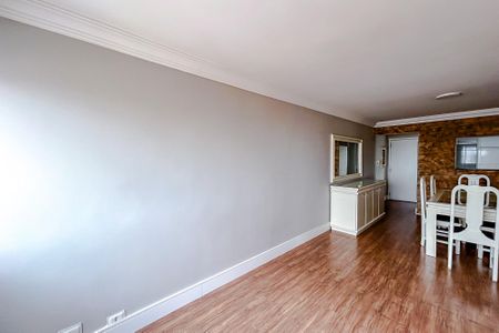 Apartamento à venda com 75m², 2 quartos e 1 vagaSala