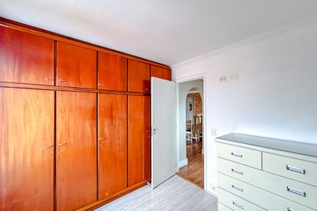 Apartamento à venda com 75m², 2 quartos e 1 vagaQuarto 1
