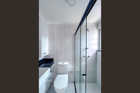 Apartamento à venda com 75m², 2 quartos e 1 vagaBanheiro da Suíte