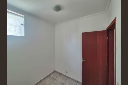 Apartamento para alugar com 42m², 2 quartos e sem vaga Apartamento para alugar com 42m², 2 quartos e sem vagaQuarto 1