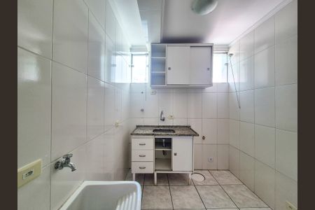 Apartamento para alugar com 42m², 2 quartos e sem vaga Apartamento para alugar com 42m², 2 quartos e sem vagaCozinha