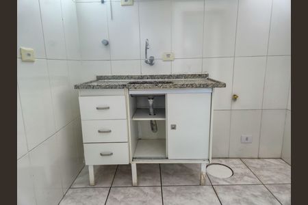 Apartamento para alugar com 42m², 2 quartos e sem vaga Apartamento para alugar com 42m², 2 quartos e sem vagaCozinha