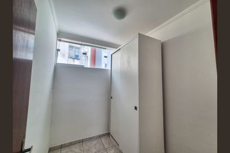 Apartamento para alugar com 2 quartos, 42m² em Campos Elíseos, São Paulo