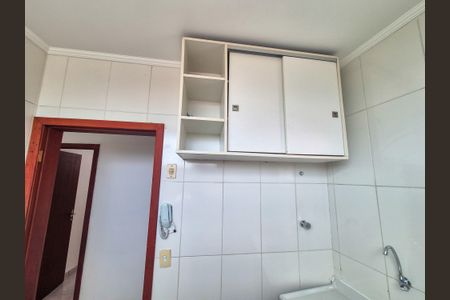 Apartamento para alugar com 2 quartos, 42m² em Campos Elíseos, São Paulo