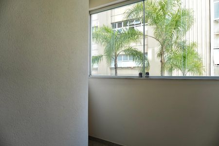 Apartamento para alugar com 80m², 2 quartos e 1 vagaVaranda da Sala