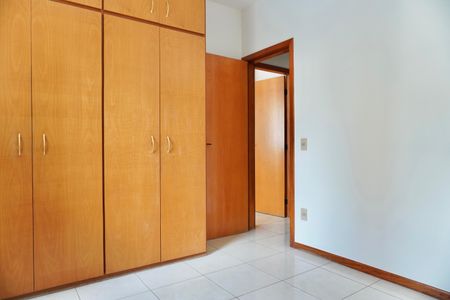 Apartamento para alugar com 80m², 2 quartos e 1 vagaSuíte 