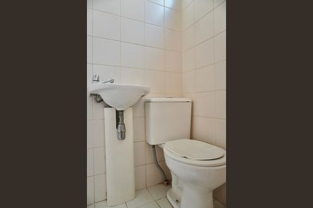 Apartamento para alugar com 80m², 2 quartos e 1 vagaBanheiro de serviço