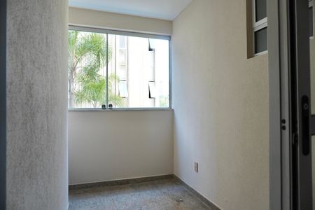 Varanda da Sala de apartamento para alugar com 2 quartos, 80m² em Lourdes, Belo Horizonte