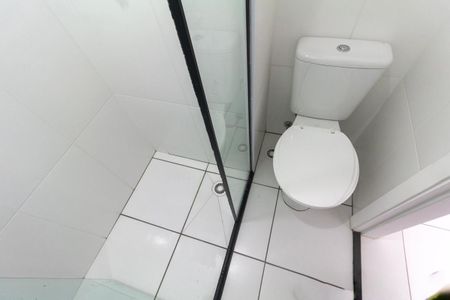 Apartamento para alugar com 45m², 2 quartos e sem vagaBanheiro