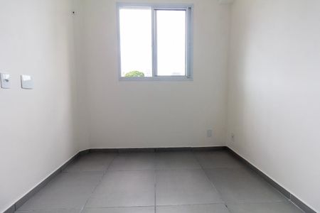 Apartamento para alugar com 45m², 2 quartos e sem vagaQuarto 2