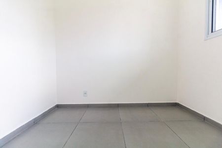 Apartamento para alugar com 45m², 2 quartos e sem vagaQuarto 1